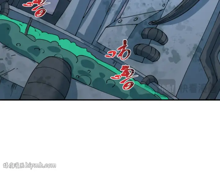 漫画《全球诡异时代》第612话 戮神篇第48张图