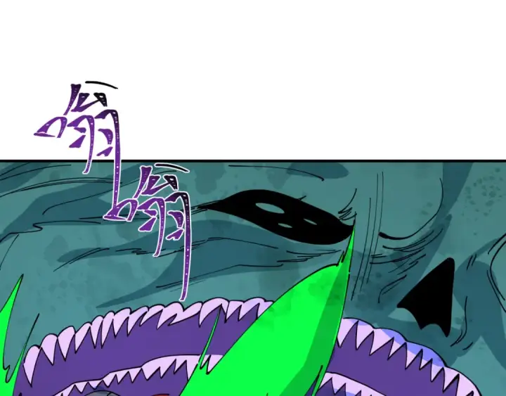 漫画《全球诡异时代》第612话 戮神篇第52张图