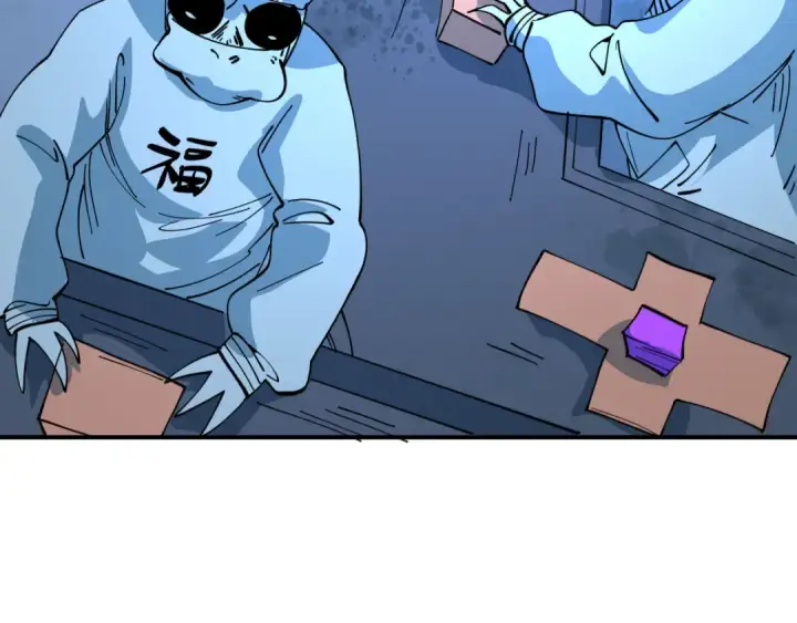 漫画《全球诡异时代》第612话 戮神篇第60张图