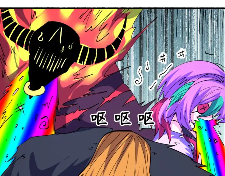 漫画《全球诡异时代》第612话 戮神篇第63张图