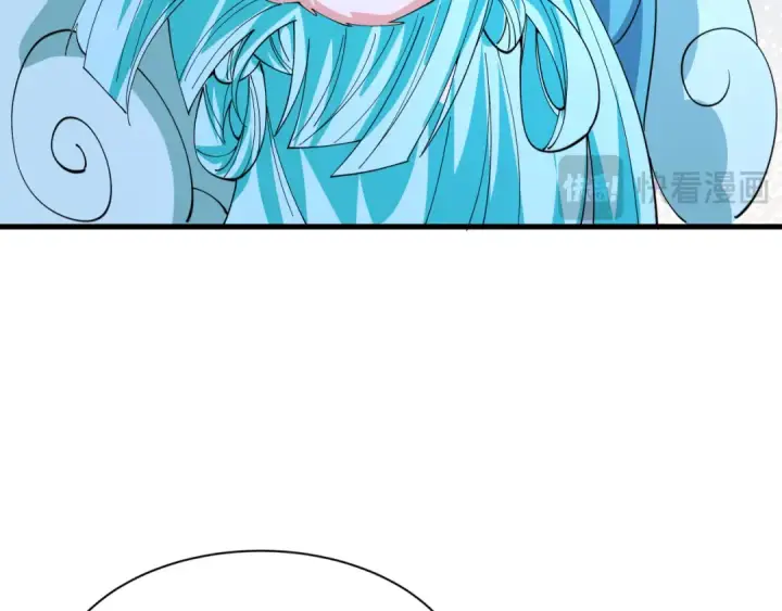 漫画《全球诡异时代》第612话 戮神篇第70张图
