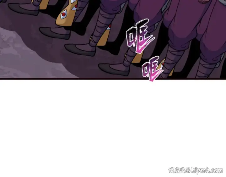 漫画《全球诡异时代》第612话 戮神篇第88张图