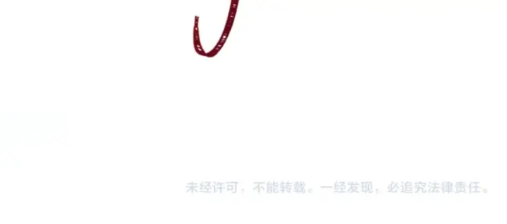 漫画《全球诡异时代》第613话 戮神篇第158张图