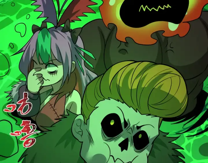 漫画《全球诡异时代》第613话 戮神篇第35张图