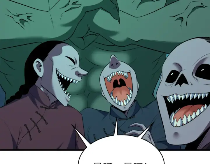 漫画《全球诡异时代》第613话 戮神篇第63张图