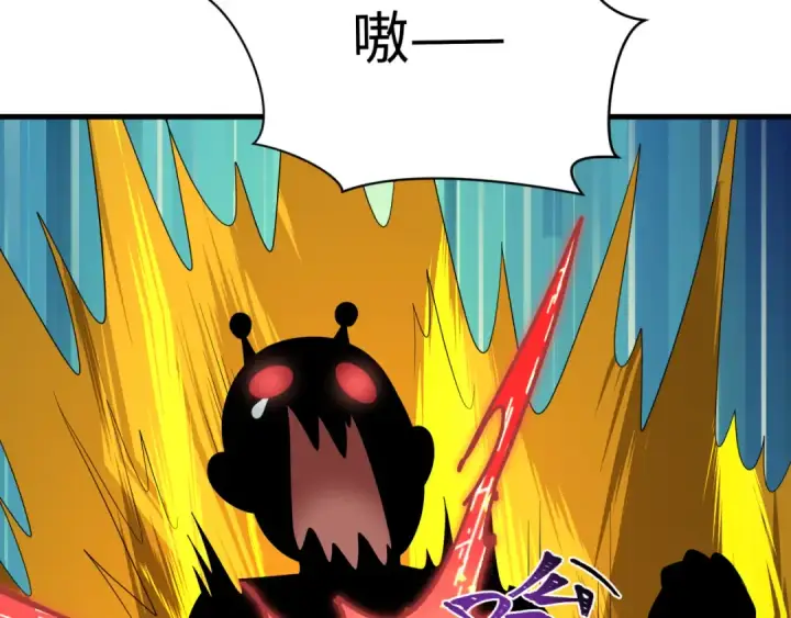 漫画《全球诡异时代》第613话 戮神篇第67张图