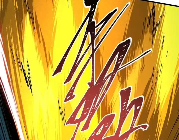 漫画《全球诡异时代》第613话 戮神篇第73张图