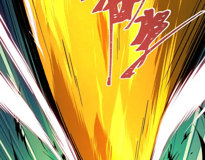 漫画《全球诡异时代》第613话 戮神篇第74张图