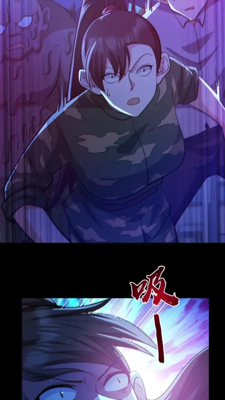 漫画《全球御鬼：我的体内有亿只鬼》第100话 鬼戏台第4张图