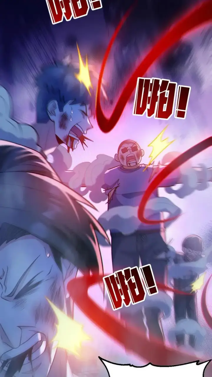 漫画《全球御鬼：我的体内有亿只鬼》第110话 拷打致死第8张图