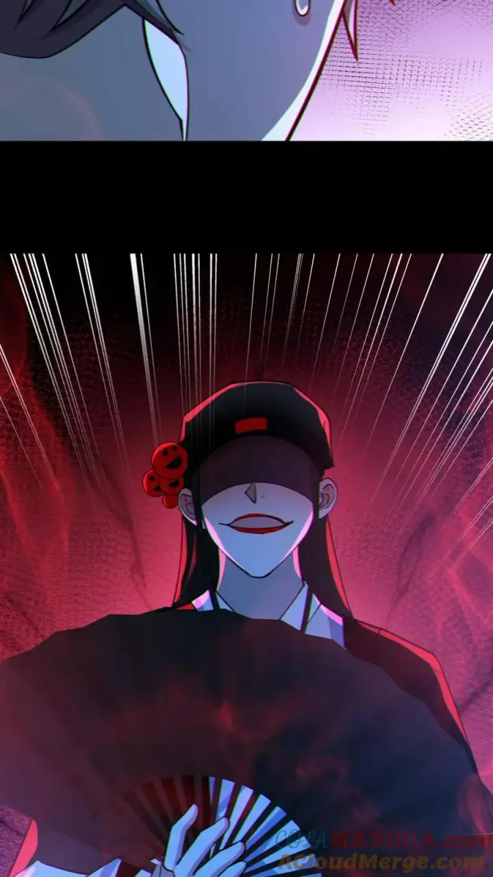 《全球御鬼：我的体内有亿只鬼》第121话 半步鬼王图31