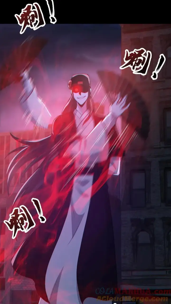 漫画《全球御鬼：我的体内有亿只鬼》第123话 活阎罗第3张图