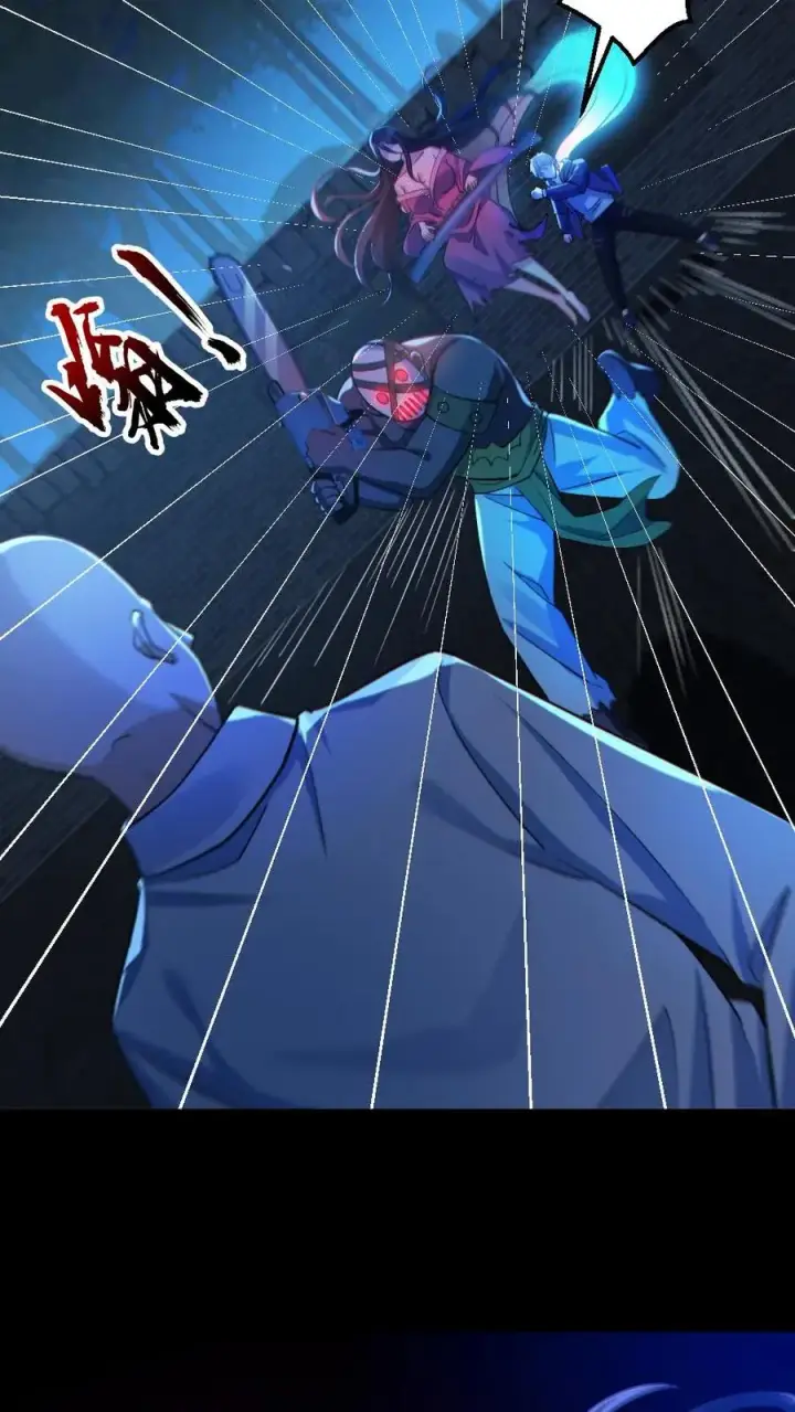 《全球御鬼：我的体内有亿只鬼》第134话 师父的试炼图22