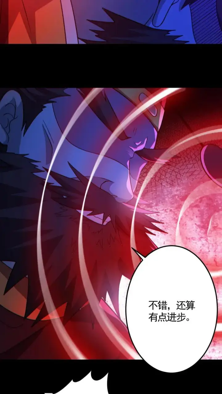 《全球御鬼：我的体内有亿只鬼》第137话 老婆救驾图18