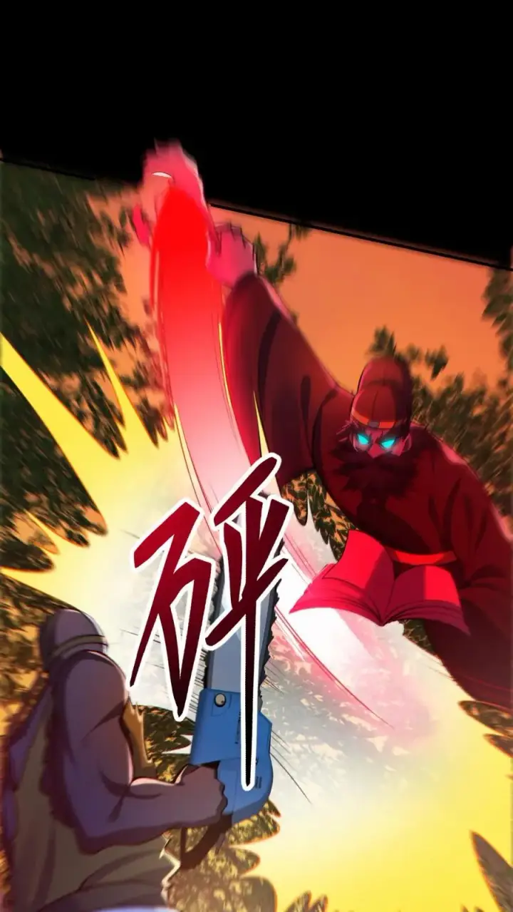 漫画《全球御鬼：我的体内有亿只鬼》第141话 疯狂特训第2张图