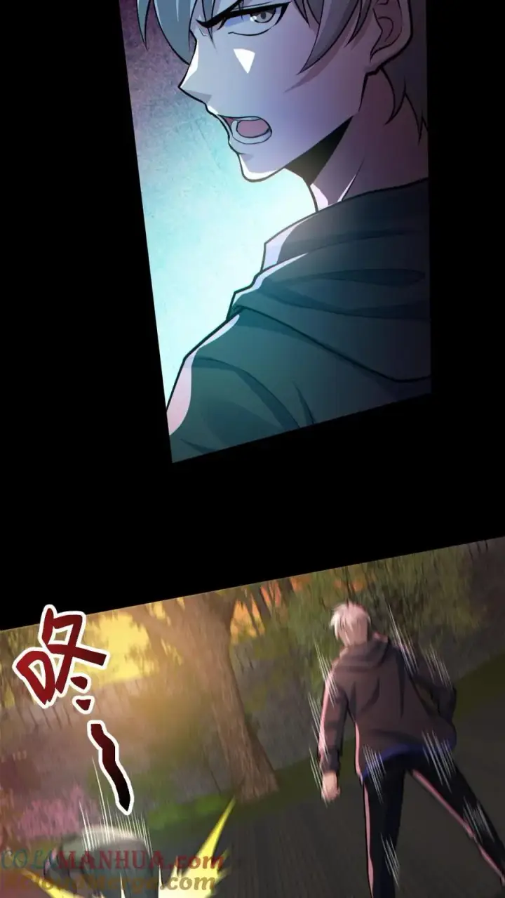 漫画《全球御鬼：我的体内有亿只鬼》第141话 疯狂特训第27张图