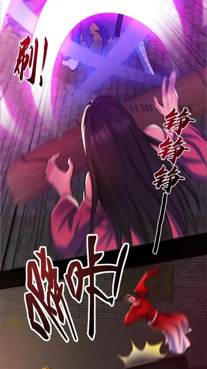 漫画《全球御鬼：我的体内有亿只鬼》第141话 疯狂特训第4张图