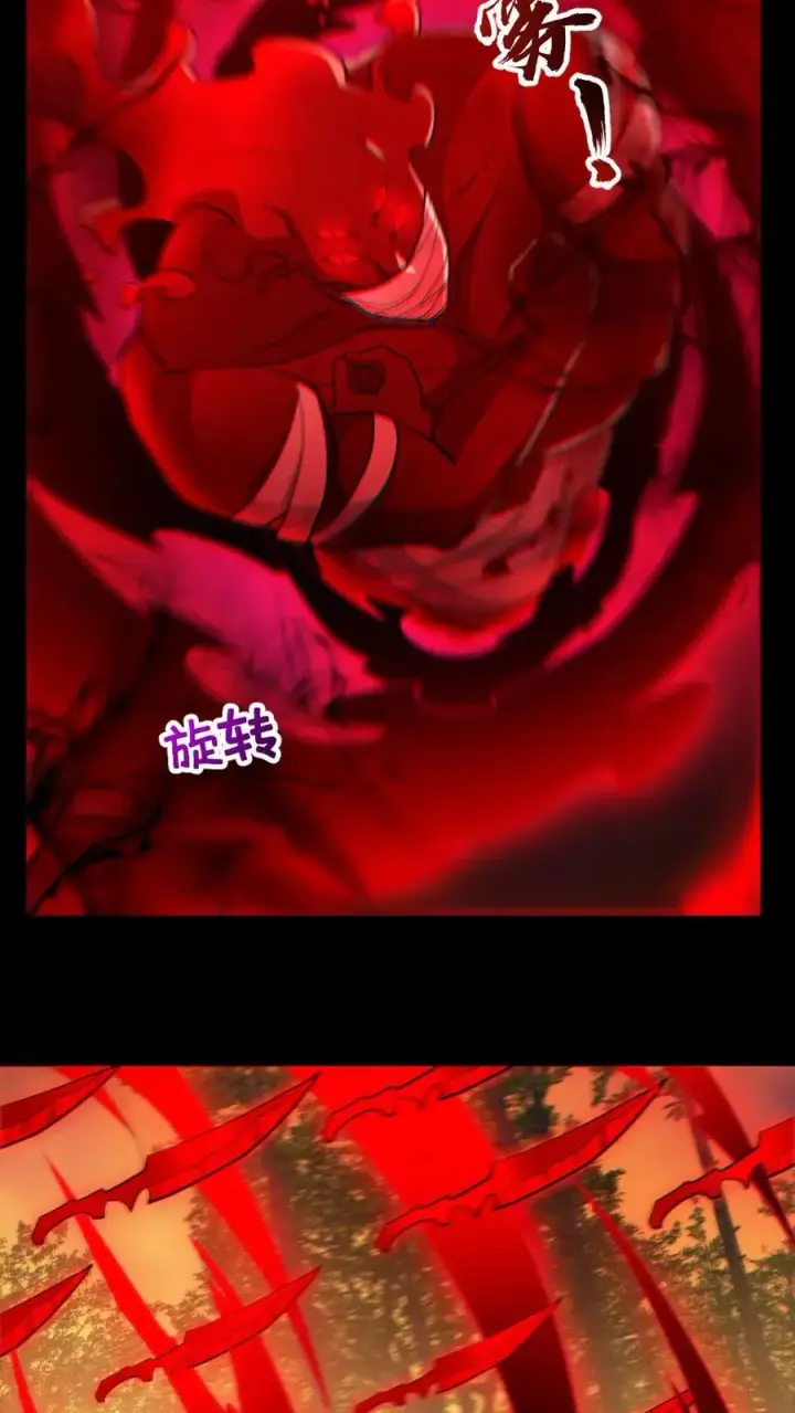《全球御鬼：我的体内有亿只鬼》第142话 收了个好徒弟图12