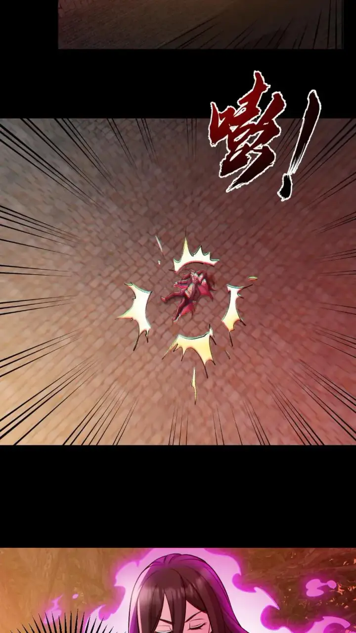 《全球御鬼：我的体内有亿只鬼》第142话 收了个好徒弟图16