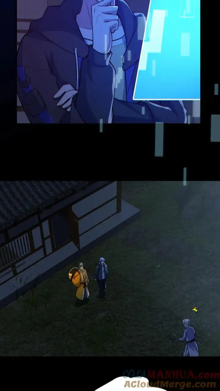 《全球御鬼：我的体内有亿只鬼》第149话 头���骨都飞起来了图15