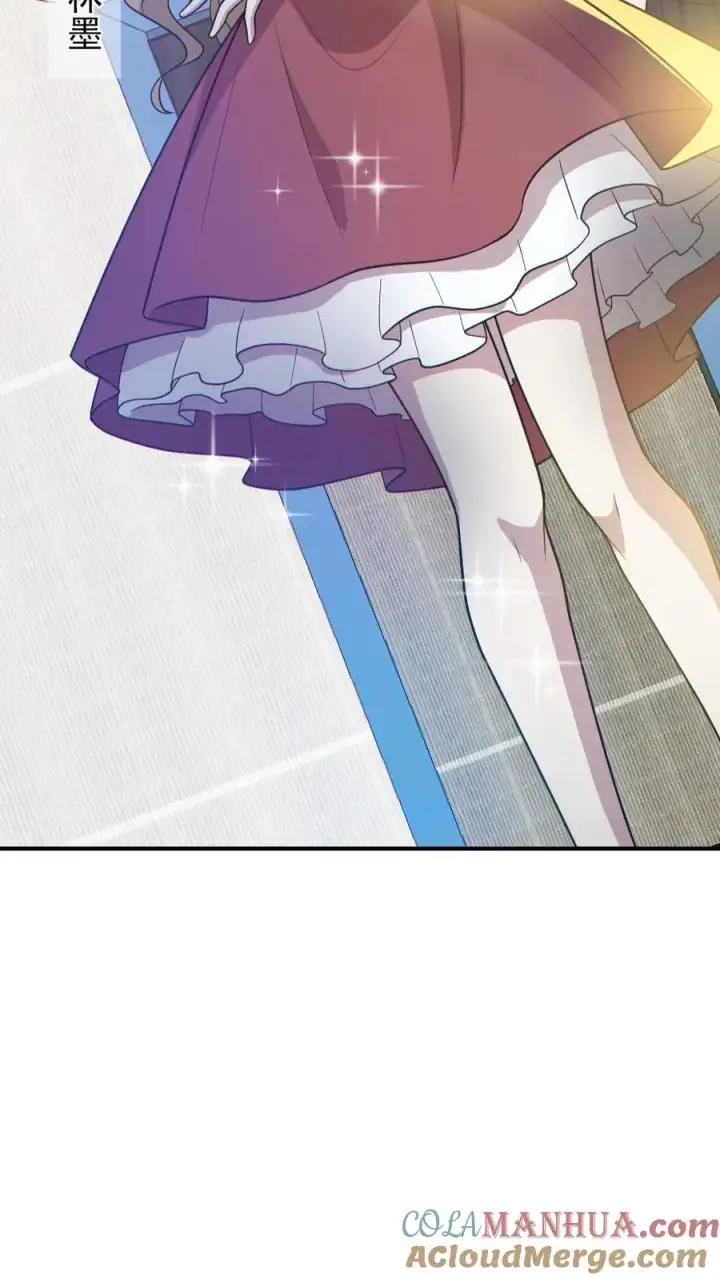 漫画《全球御鬼：我的体内有亿只鬼》第150话 女装大佬第21张图