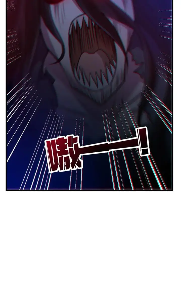 漫画《全球御鬼：我的体内有亿只鬼》第151话 女装直播第26张图