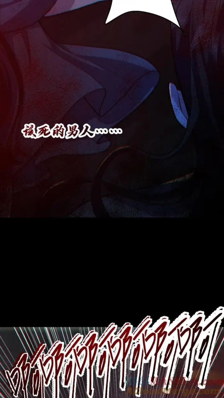 漫画《全球御鬼：我的体内有亿只鬼》第152话 直播投票第9张图