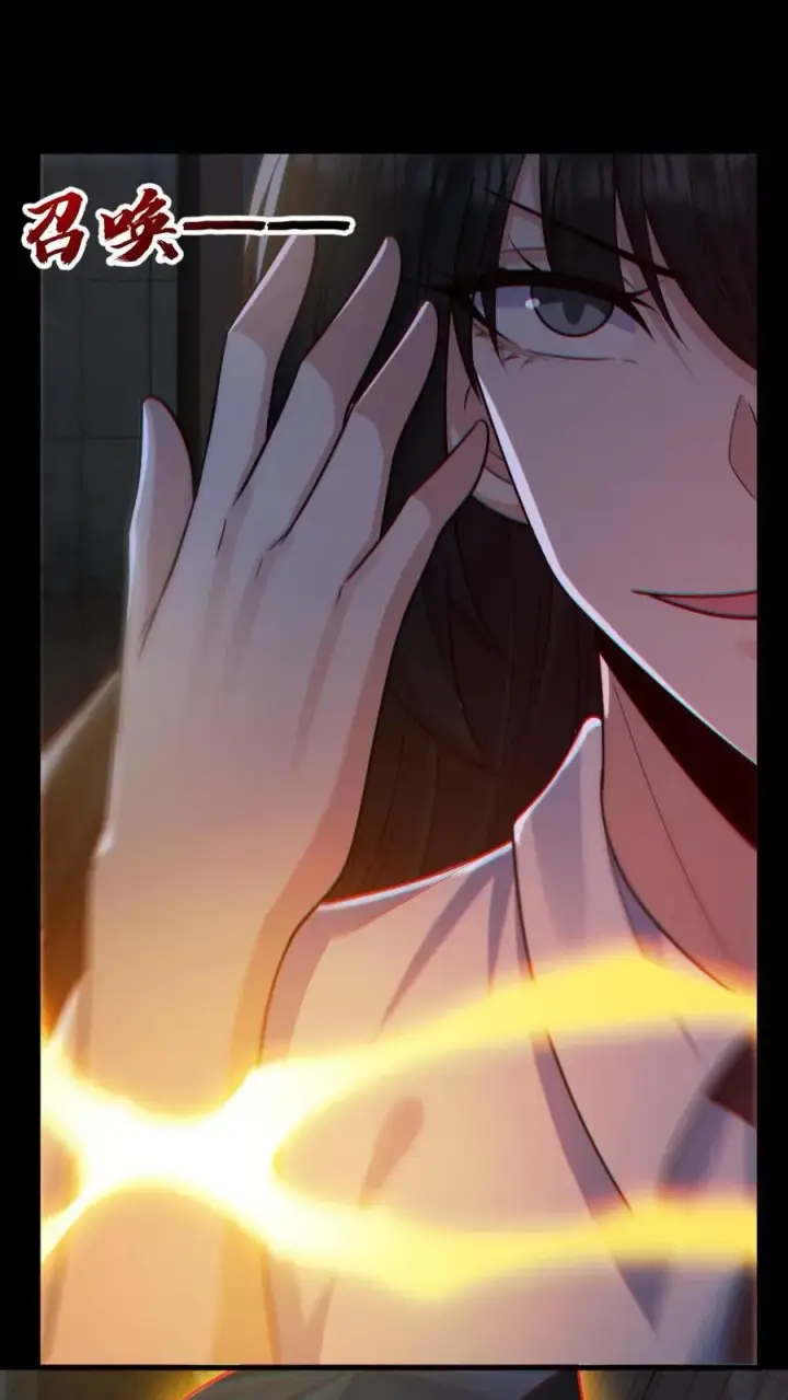 《全球御鬼：我的体内有亿只鬼》第154话 师姐相助图18