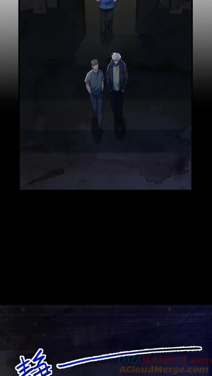 《全球御鬼：我的体内有亿只鬼》第157话 请君入瓮图23