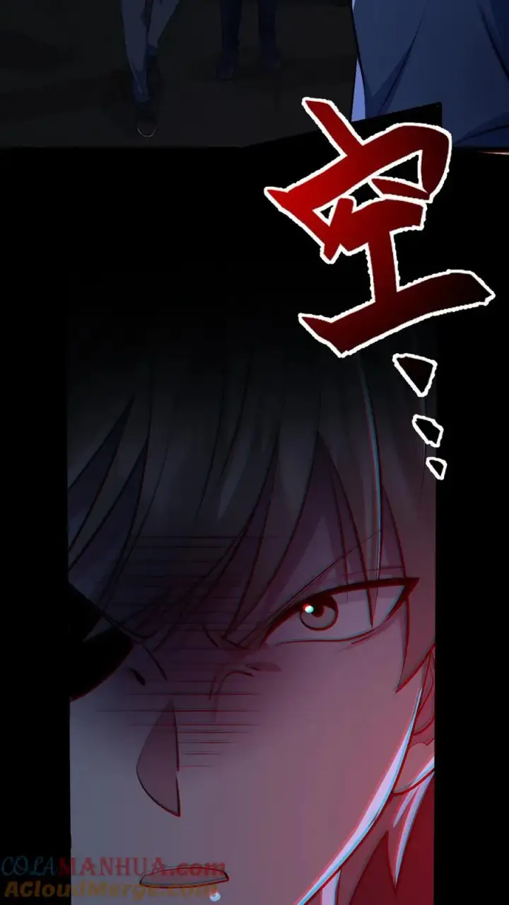 《全球御鬼：我的体内有亿只鬼》第157话 请君入瓮图31