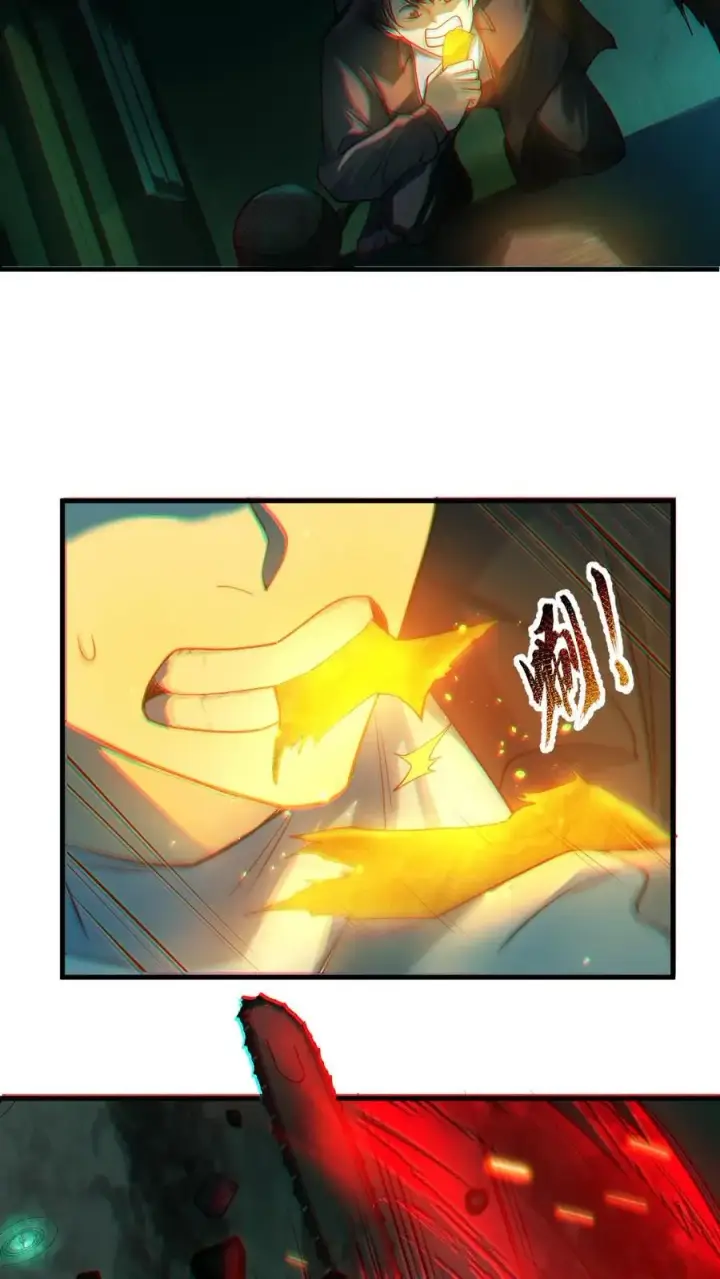 漫画《全球御鬼：我的体内有亿只鬼》第15话 第一位淘汰者第8张图