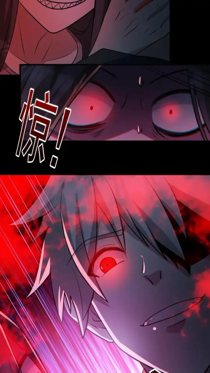 《全球御鬼：我的体内有亿只鬼》第161话 好多钱图18