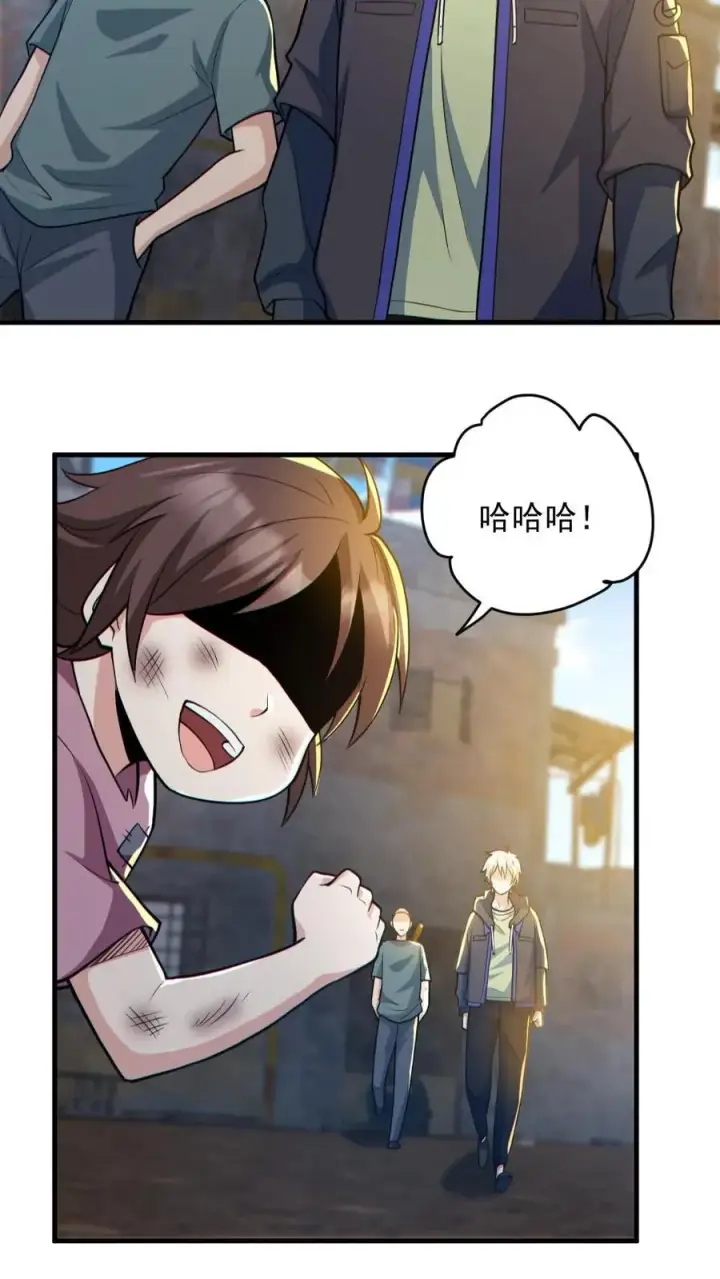 漫画《全球御鬼：我的体内有亿只鬼》第164话 封魔百姓第10张图