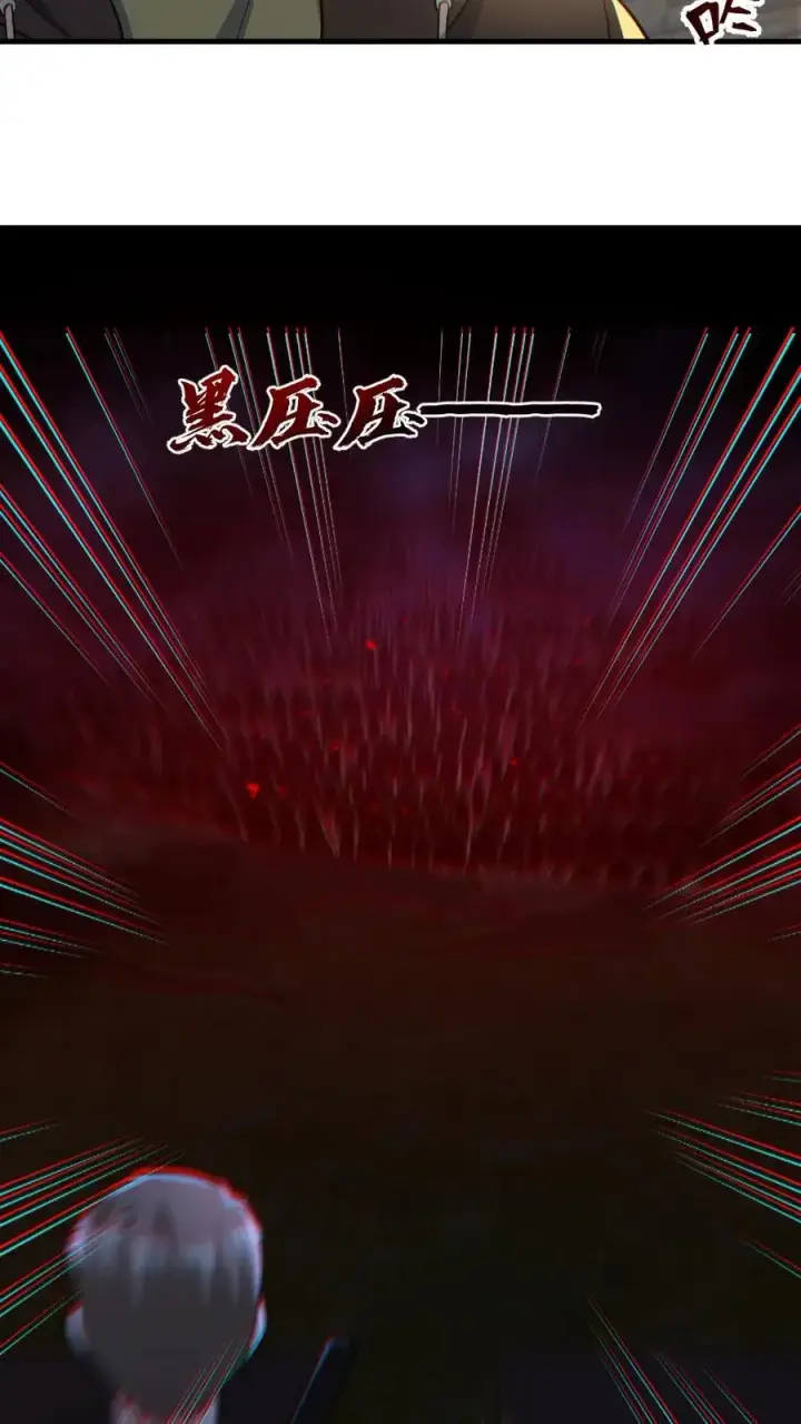 《全球御鬼：我的体内有亿只鬼》第166话 鬼潮来袭图8