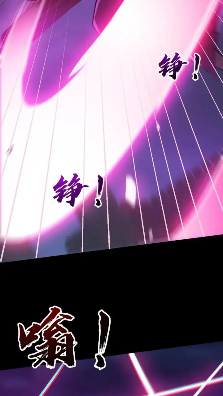 《全球御鬼：我的体内有亿只鬼》第168话 无路可走图8