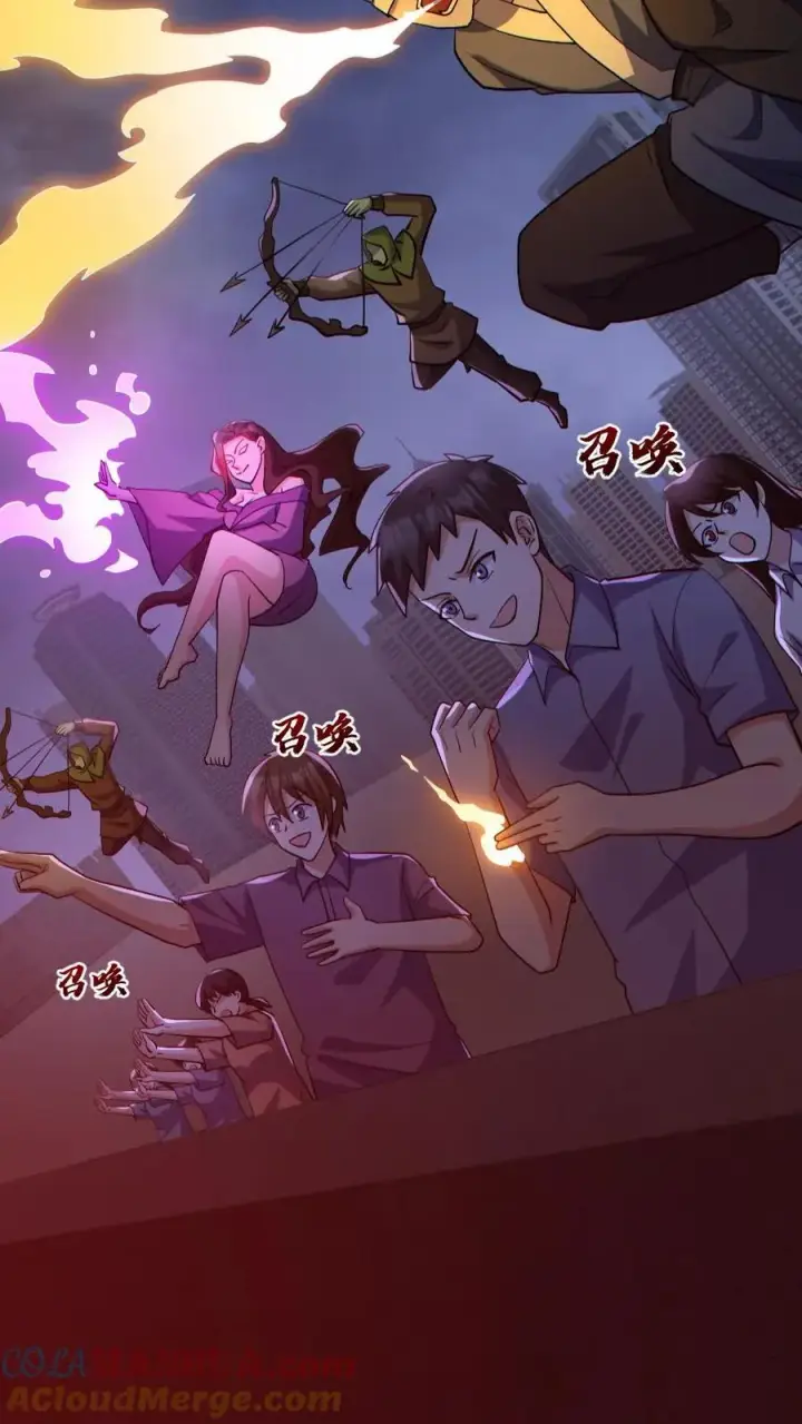 漫画《全球御鬼：我的体内有亿只鬼》第171话 吊死鬼第13张图