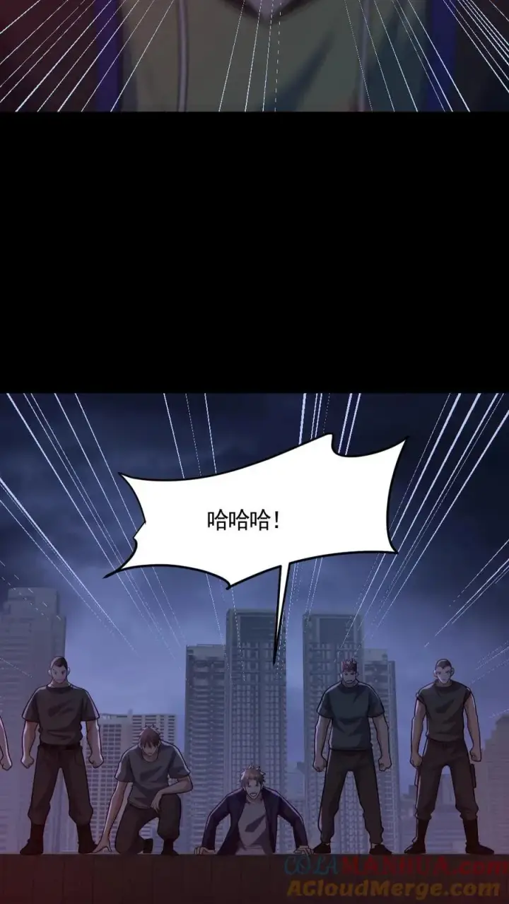 《全球御鬼：我的体内有亿只鬼》第173话 黑莲教图19