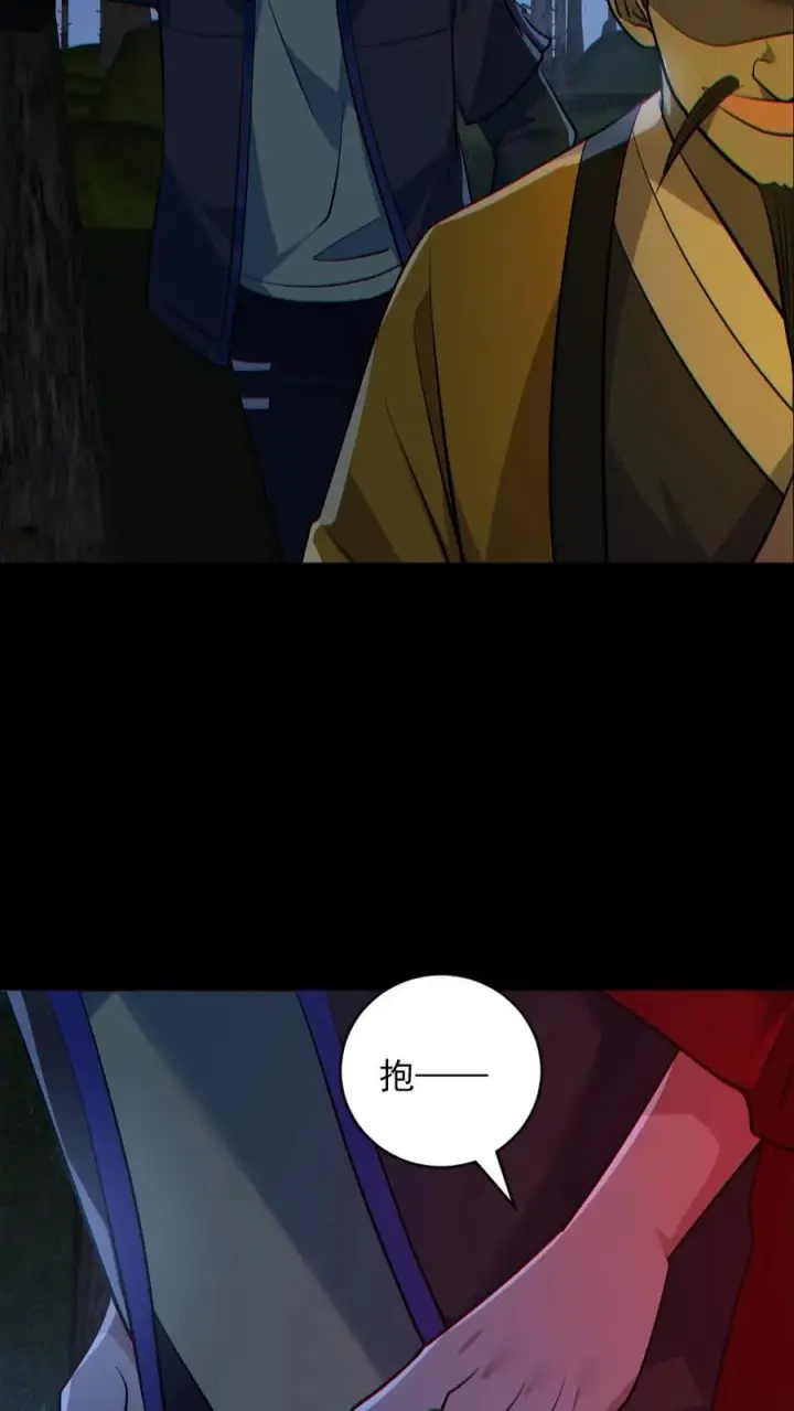 《全球御鬼：我的体内有亿只鬼》第180话 别来无恙图16