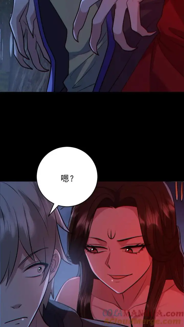 《全球御鬼：我的体内有亿只鬼》第180话 别来无恙图17