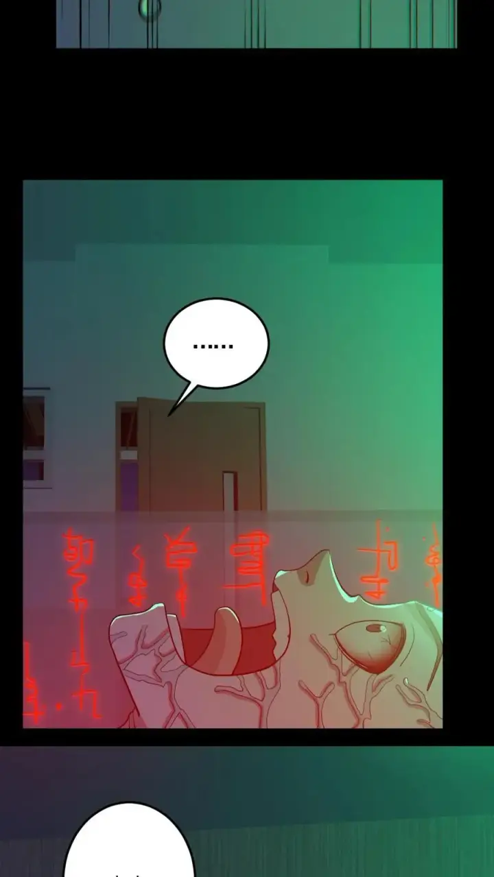 《全球御鬼：我的体内有亿只鬼》第183话 高强度刺客图22