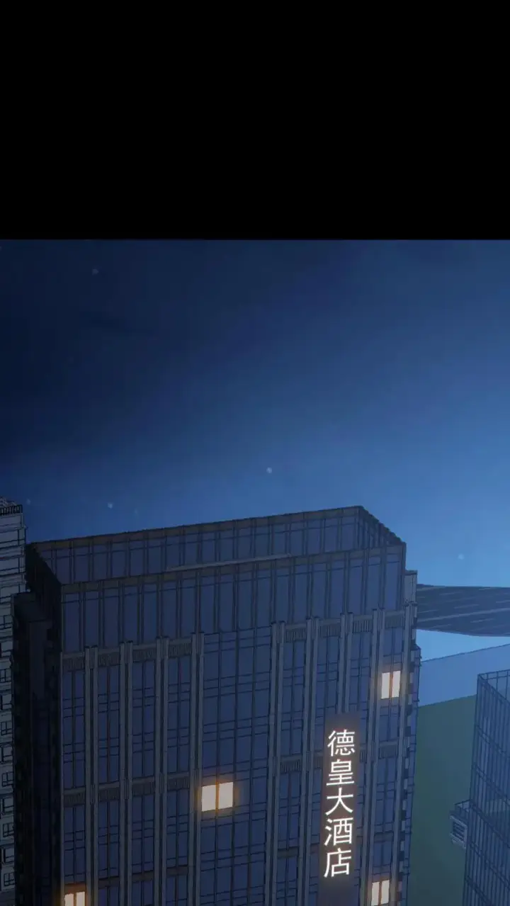 《全球御鬼：我的体内有亿只鬼》第185话 拍卖会图24