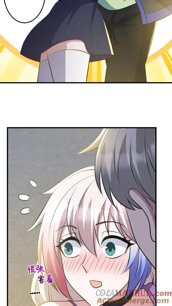 《全球御鬼：我的体内有亿只鬼》第190话 神秘的女人图9