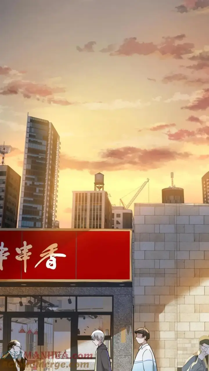 《全球御鬼：我的体内有亿只鬼》第23话 和蔼的父母图15