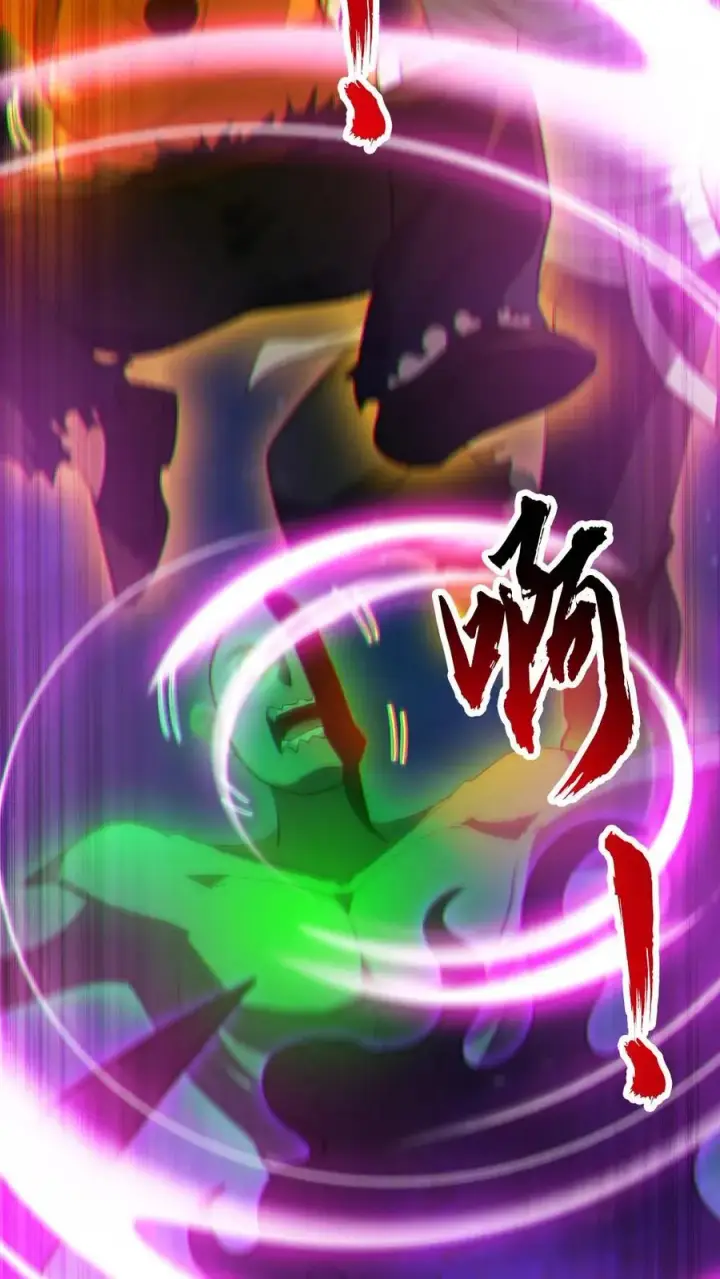 《全球御鬼：我的体内有亿只鬼》第26话 群鬼之战图28