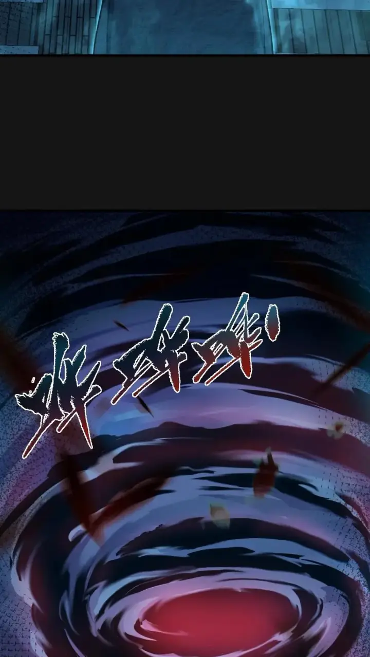 《全球御鬼：我的体内有亿只鬼》第3话 考核开始图6