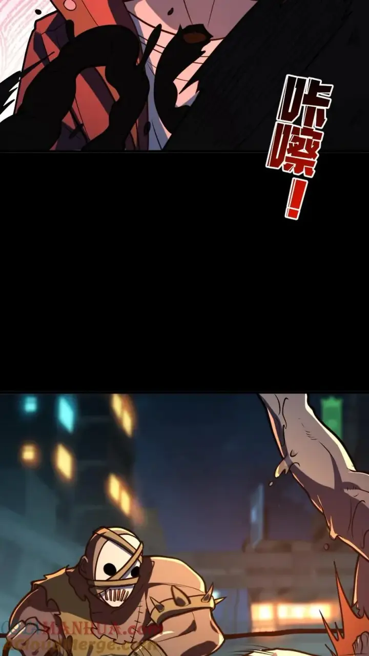 《全球御鬼：我的体内有亿只鬼》第39话 舍命一搏图23