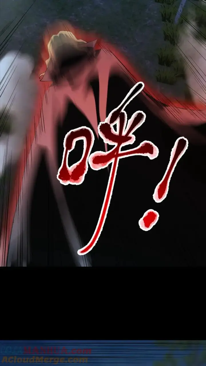 《全球御鬼：我的体内有亿只鬼》第49话 木婉清图11