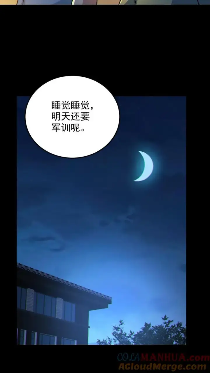 《全球御鬼：我的体内有亿只鬼》第52话 小胖怎么可能坚持十分钟图19