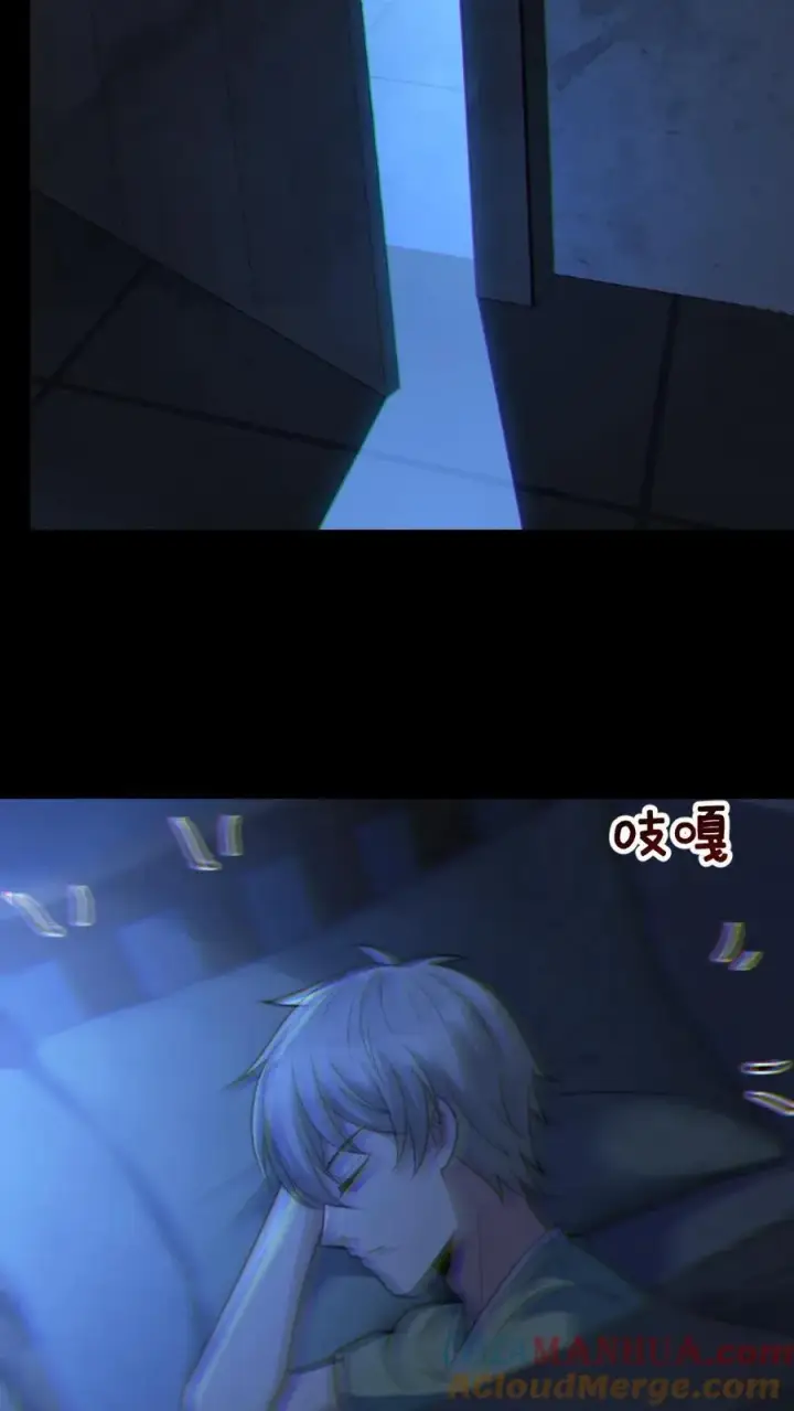 《全球御鬼：我的体内有亿只鬼》第52话 小胖怎么可能坚持十分钟图21