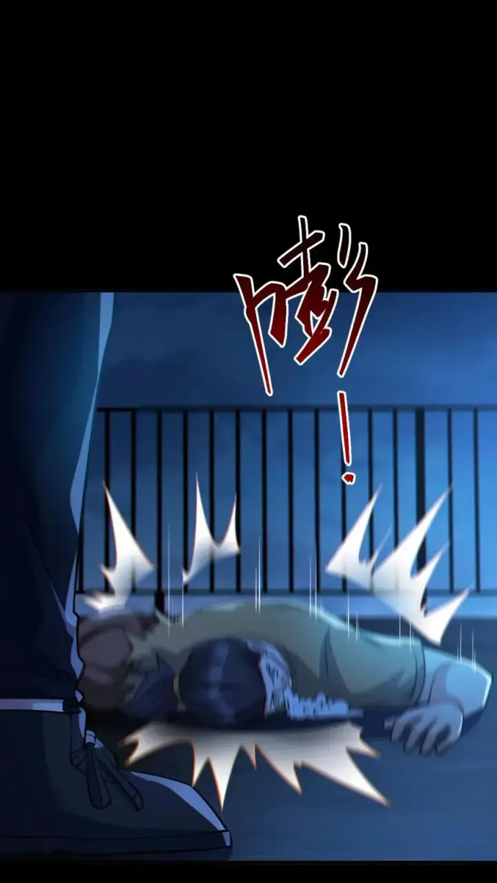 《全球御鬼：我的体内有亿只鬼》第54话 校园第一战图14